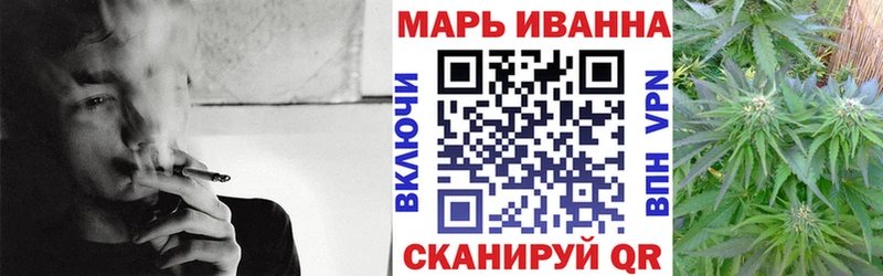Где продают наркотики Грайворон A PVP Меф мяу мяу ГАШИШ Каннабис