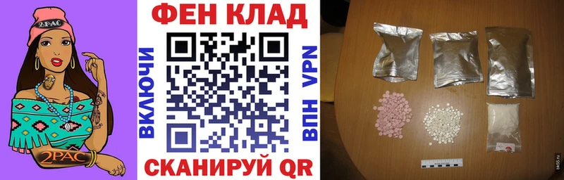 omg Грайворон АМФ 98%