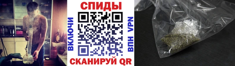Бутират бутандиол где найти наркотики Грайворон
