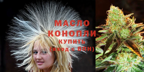 MESCALINE Баксан
