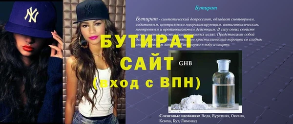 хмурый Балахна