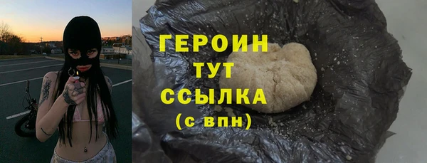 хмурый Балахна