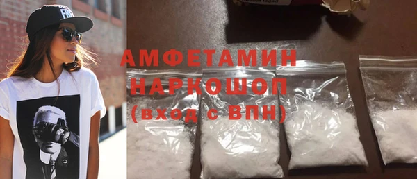 хмурый Балахна