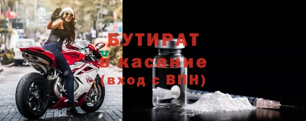 хмурый Балахна