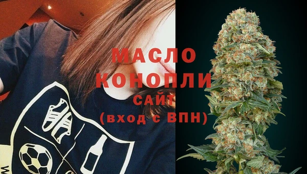 альфа пвп Приозерск