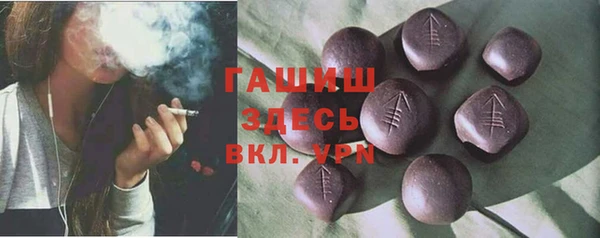 MESCALINE Баксан