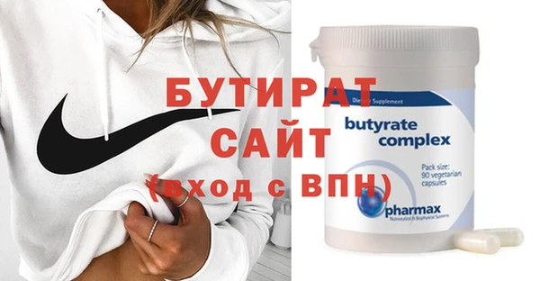 хмурый Балахна