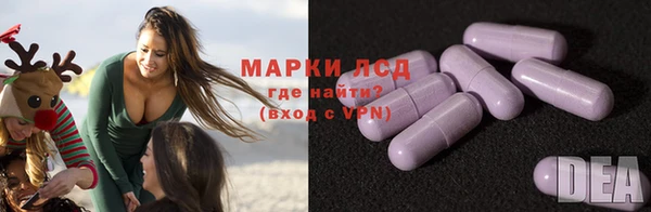 гидропоника Аркадак