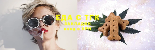 MESCALINE Баксан
