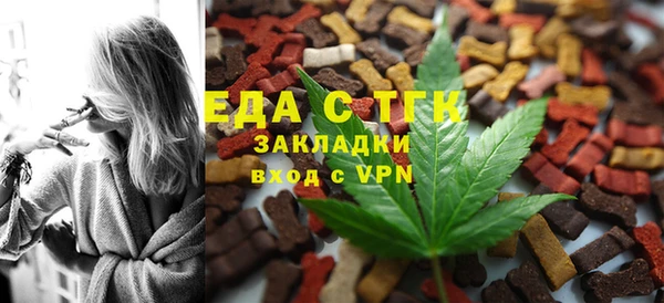 MESCALINE Баксан