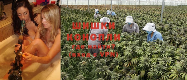 хмурый Балахна