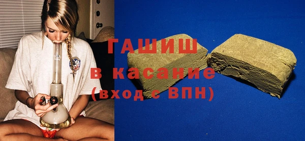 MESCALINE Баксан