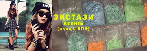 MESCALINE Баксан
