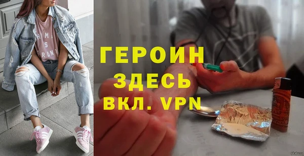 MESCALINE Баксан