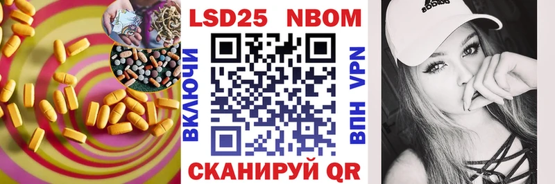хочу   Грайворон  LSD-25 экстази ecstasy 